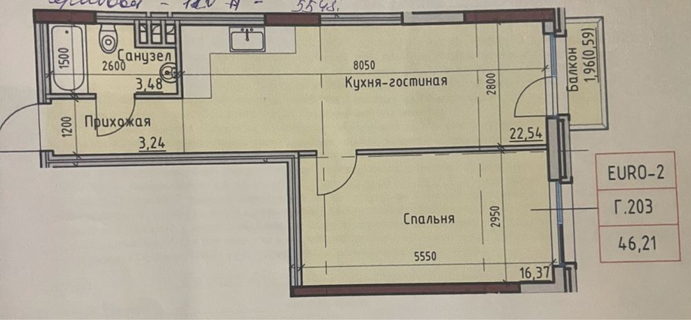Квартира на вул. Дачна в Одесі, ID 193129, фото №7