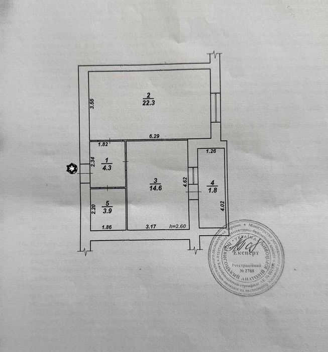 Квартира на вул. Пересипкіна в Хмельницькому, ID 230519, фото №9