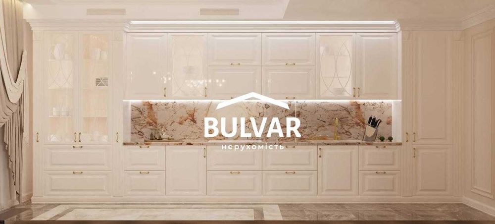 Квартира на вул. Європейська, 46 в Харкові, ID 181478, фото №12