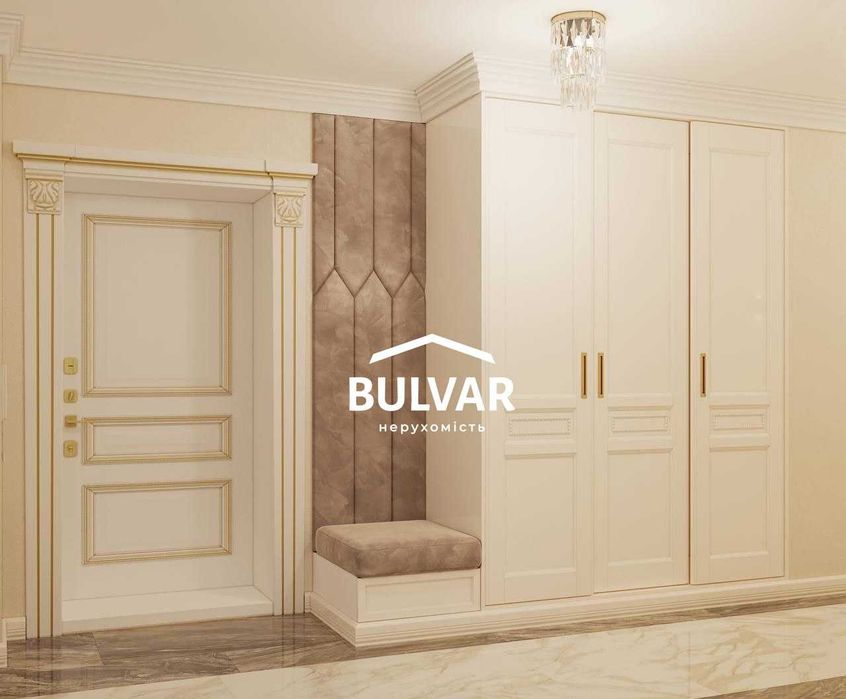 Квартира на вул. Європейська, 46 в Харкові, ID 181478, фото №14