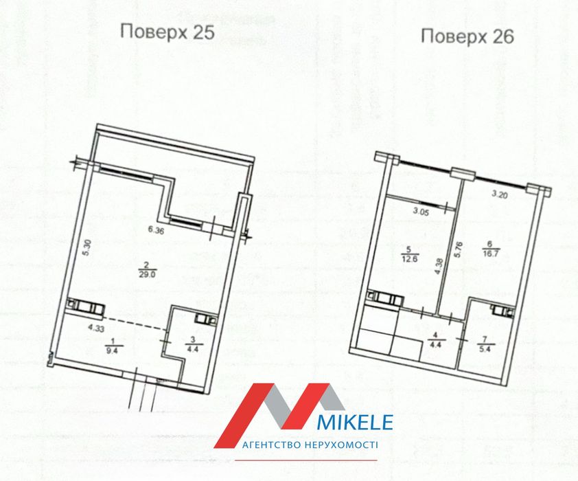Квартира на вул. Причальна, 12 в Києві, ID 177643, фото №3