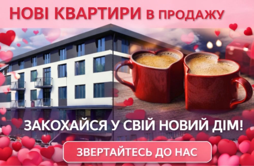 Купити квартиру за адресою Солом'янський в Київ на Findly.com.ua Квартира на Солом'янський в Київ, ID 182552, фото №1