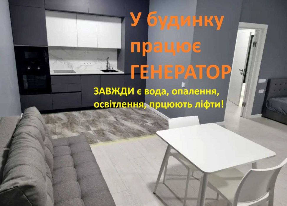 Квартира на вул. О. Пчілки, 7 в Києві, ID 202700, фото №1