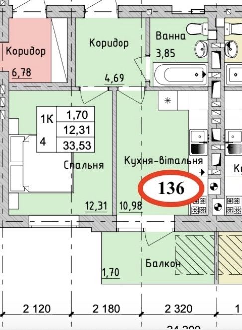 Квартира на вул. Бургундія, 3 в Києві, ID 247370, фото №2