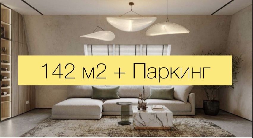 Квартира на ЖК Резиденция в Харкові, ID 170526, фото №1