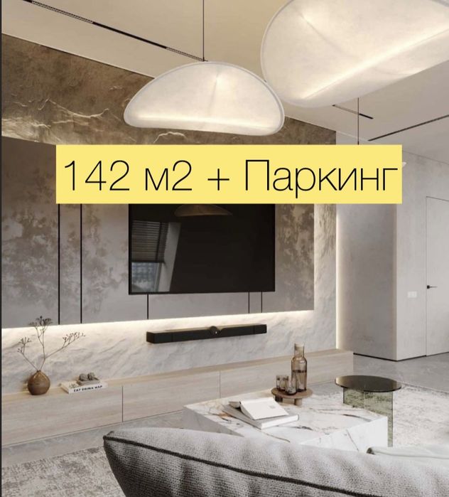 Квартира на ЖК Резиденция в Харкові, ID 170526, фото №2