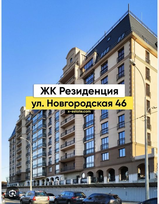 Квартира на ЖК Резиденция в Харкові, ID 170526, фото №14