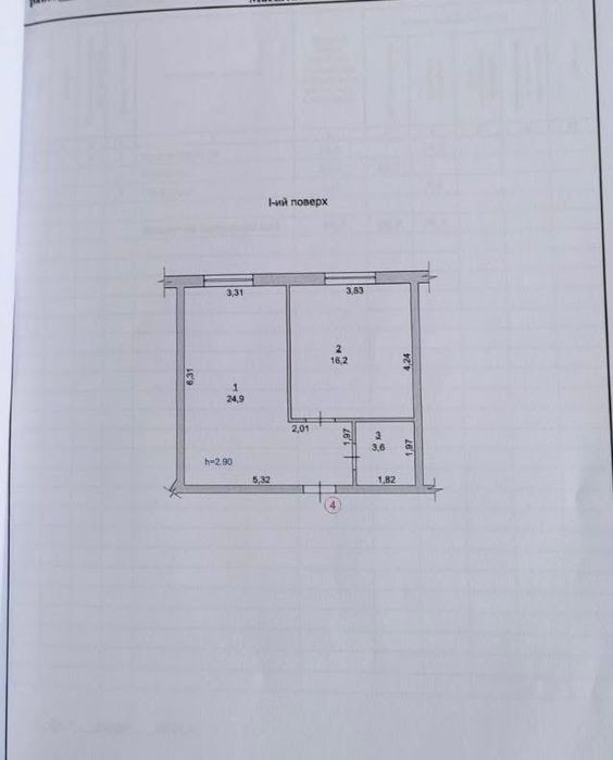 Квартира на пров. Дубенський в Тернополі, ID 462177, фото №20