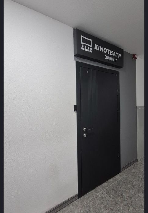 Квартира на вул. Боголюбова, 43 в Києві, ID 284471, фото №17