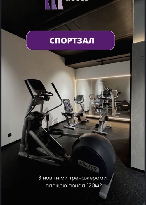 Квартира на вул. Боголюбова, 43 в Києві, ID 284471, фото №19