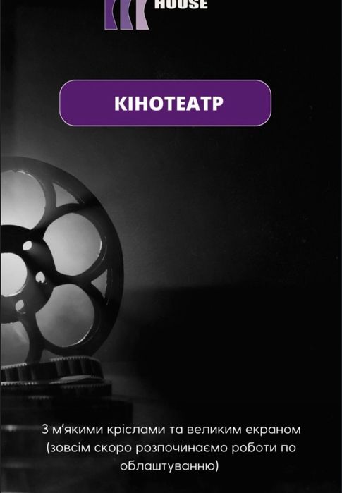 Квартира на вул. Боголюбова, 43 в Києві, ID 284471, фото №20