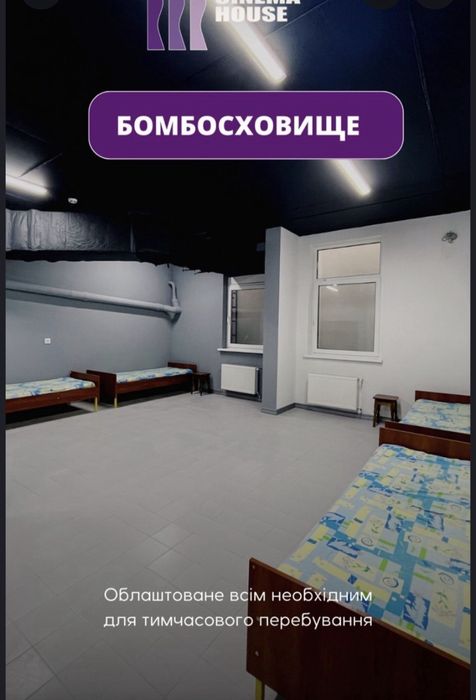 Квартира на вул. Боголюбова, 43 в Києві, ID 284471, фото №21