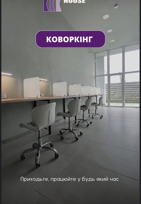 Квартира на вул. Боголюбова, 43 в Києві, ID 284471, фото №22