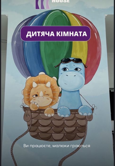 Квартира на вул. Боголюбова, 43 в Києві, ID 284471, фото №23