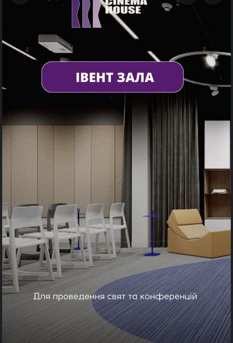 Квартира на вул. Боголюбова, 43 в Києві, ID 284471, фото №24