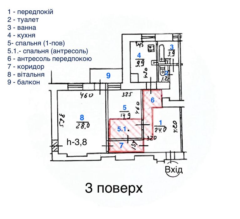 Квартира на вул. Саксаганського, 69 в Києві, ID 378044, фото №24