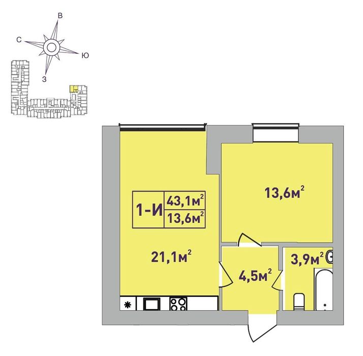 Квартира на ЖК Центральний в Києві, ID 238787, фото №4