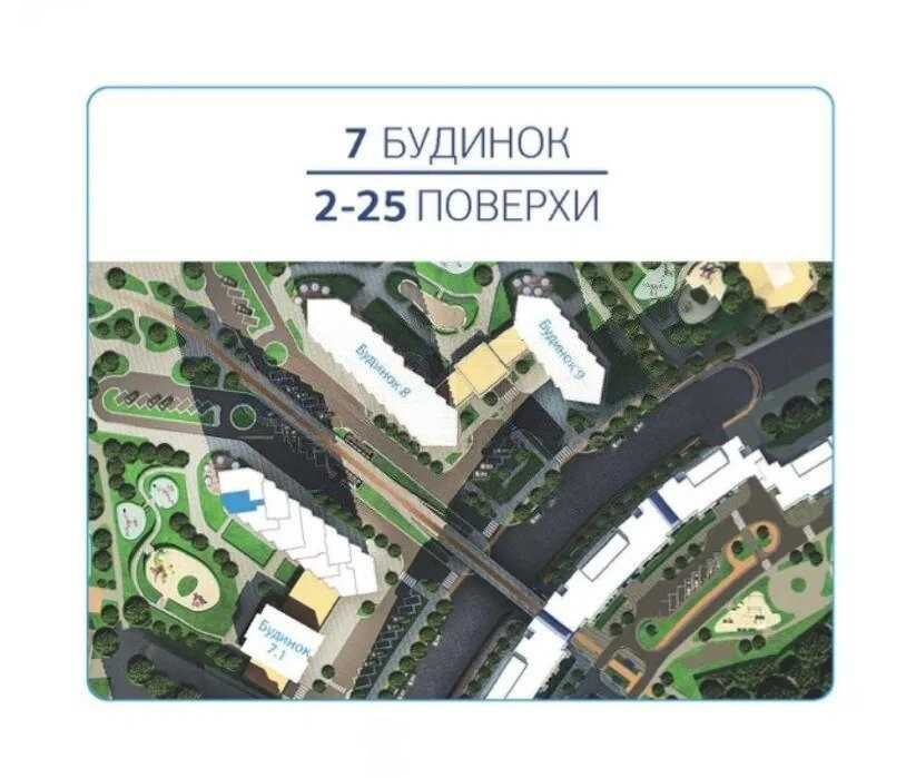 Квартира на вул. Невідомо, 7 в Києві, ID 186582, фото №5