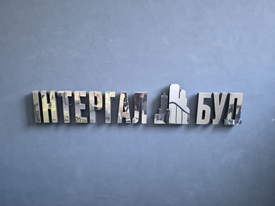 Квартира на вул. Святослава Хороброго, 11В в Києві, ID 201484, фото №23