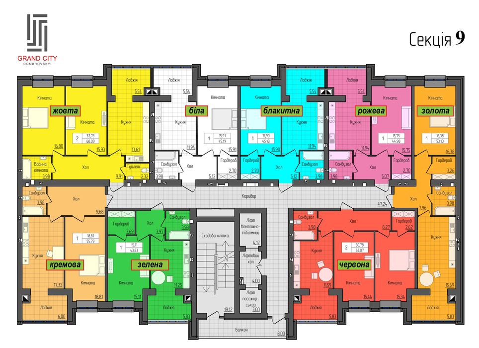 Квартира на ЖК "Гранд Сіті Домбровський" в Житомирі, ID 240155, фото №2