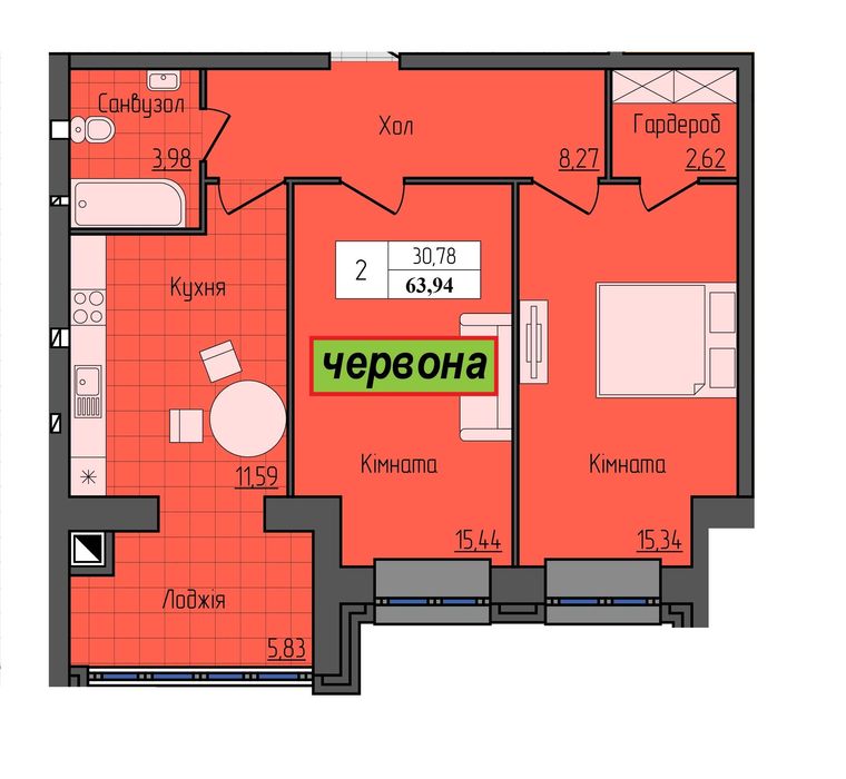 Квартира на ЖК "Гранд Сіті Домбровський" в Житомирі, ID 240155, фото №3