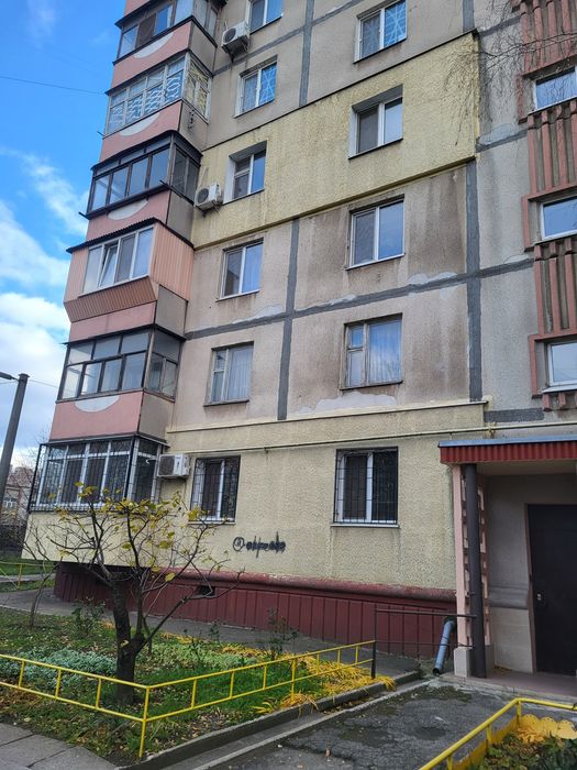 Квартира на вул. Чарівна в Запоріжжі, ID 254128, фото №1