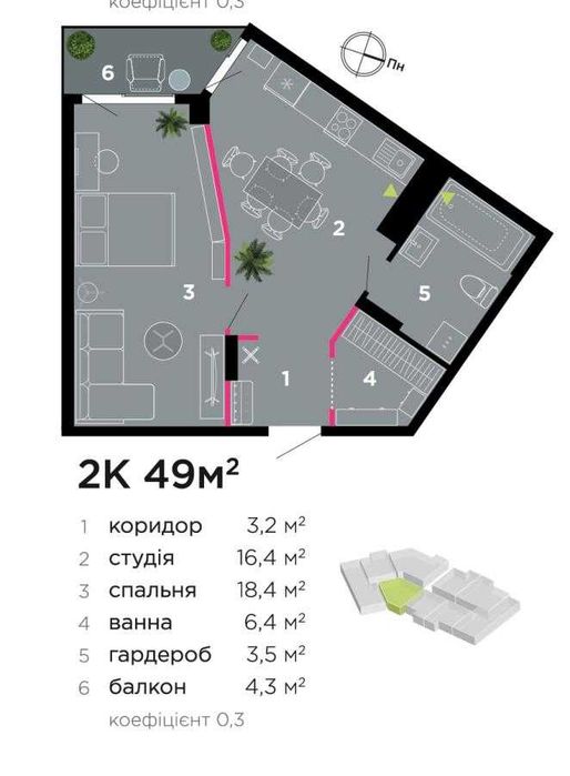 Квартира на вул. Юліана Пелиша в Івано-Франківську, ID 180911, фото №3