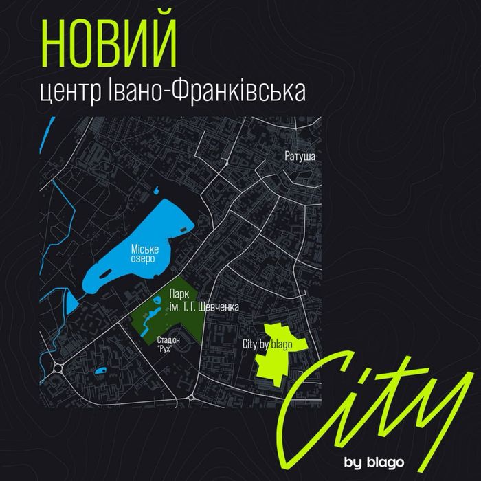 Квартира на ЖК City в Івано-Франківську, ID 172683, фото №9
