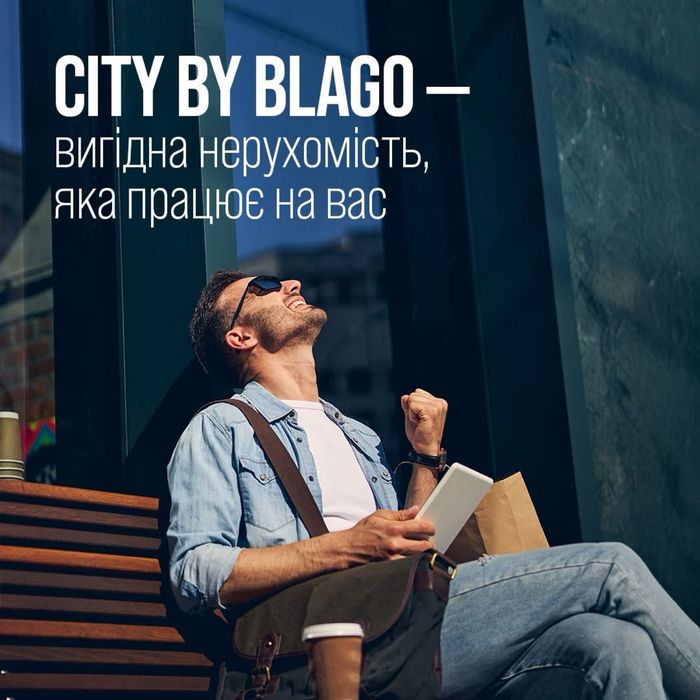 Квартира на ЖК City в Івано-Франківську, ID 172683, фото №10