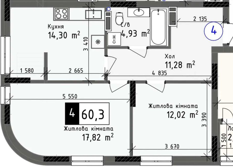 Квартира на в 10 минутах от Центра города в Одесі, ID 257809, фото №2