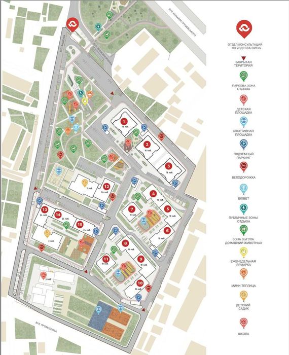 Квартира на в 10 минутах от Центра города в Одесі, ID 257809, фото №12
