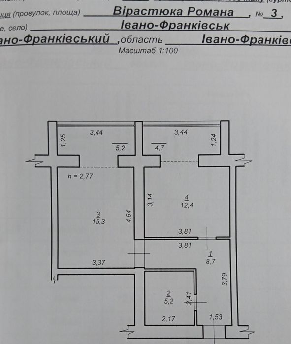 Квартира на ЖК Комфорт Лайт в Івано-Франківську, ID 206520, фото №8