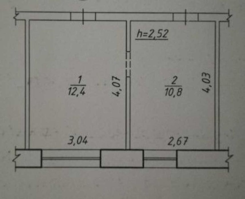 Квартира на вул. Сумської Артбригади в Сумах, ID 292348, фото №9