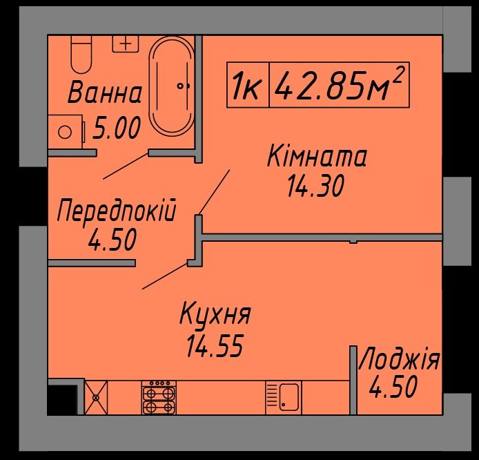 Квартира на ЖК Скандинавія в Івано-Франківську, ID 200622, фото №3