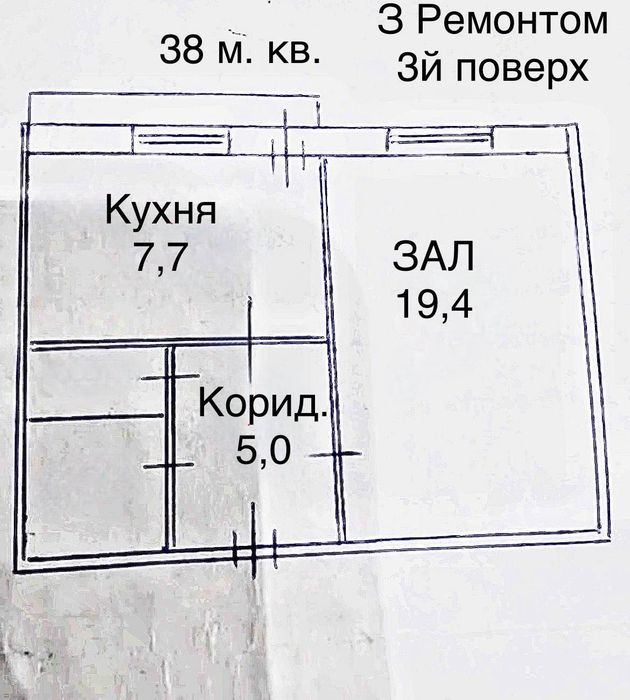 Квартира на біля метро Осокорки в Києві, ID 168785, фото №2