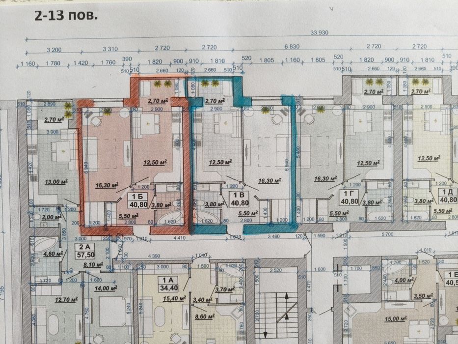 Квартира на вул. Галицька в Івано-Франківську, ID 283907, фото №12