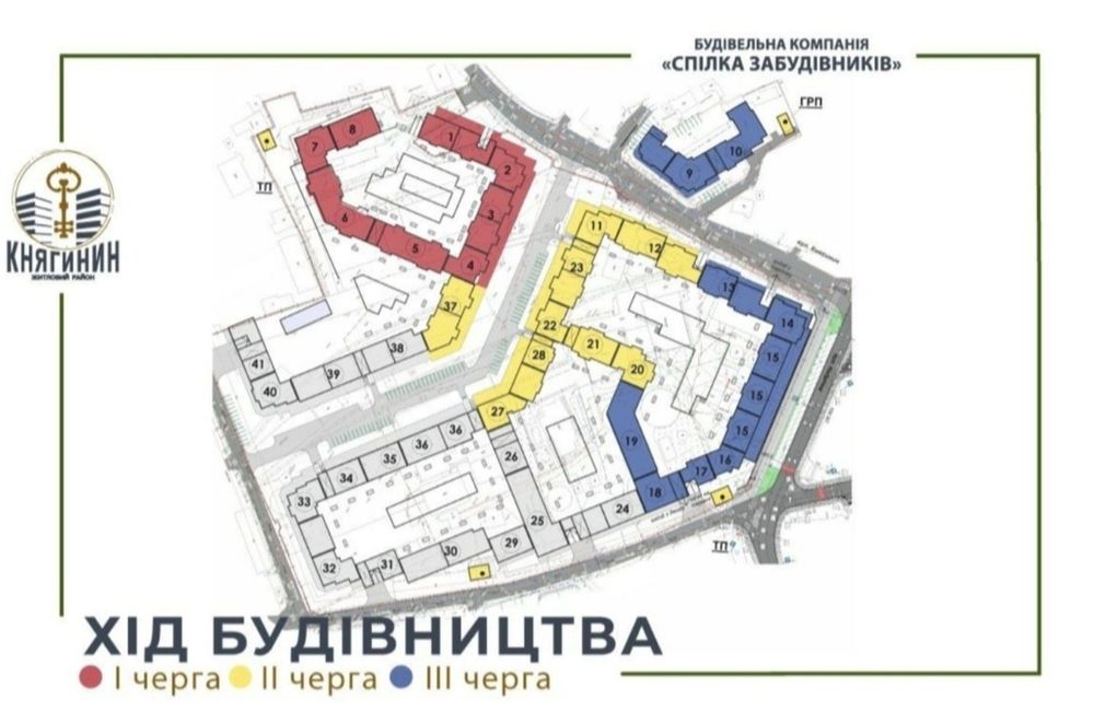 Квартира на вул. Галицька в Івано-Франківськ, ID 283907, фото №4