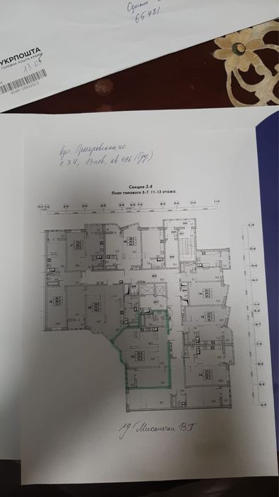Квартира на вул. Прохоровська, 40 в Одесі, ID 230873, фото №3
