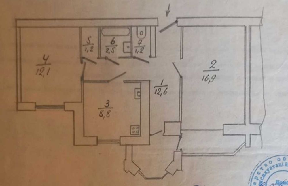 Квартира на вул. Кониського, 64-68 в Києві, ID 188010, фото №12