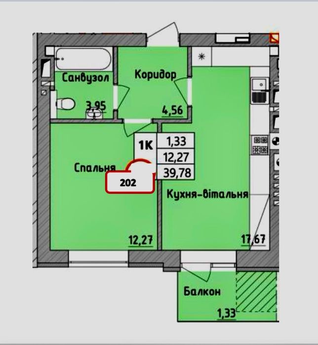 Квартира на ЖК Бургундія-3 в Києві, ID 238163, фото №10