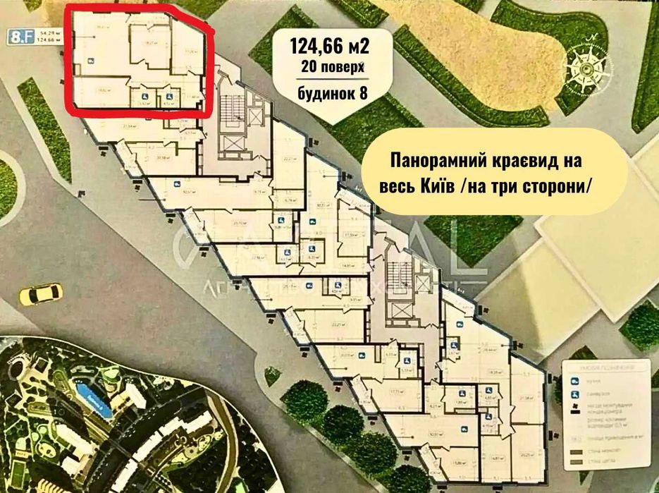Квартира на вул. Зарічна, 8 в Києві, ID 183567, фото №2