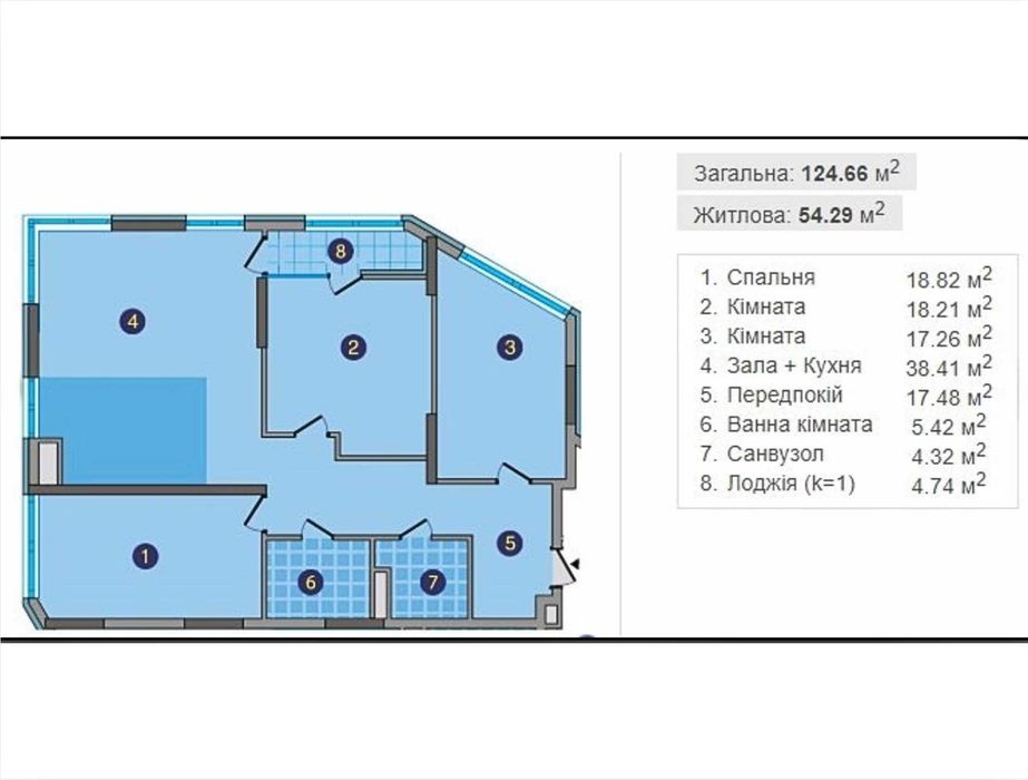 Квартира на вул. Зарічна, 8 в Києві, ID 183567, фото №3