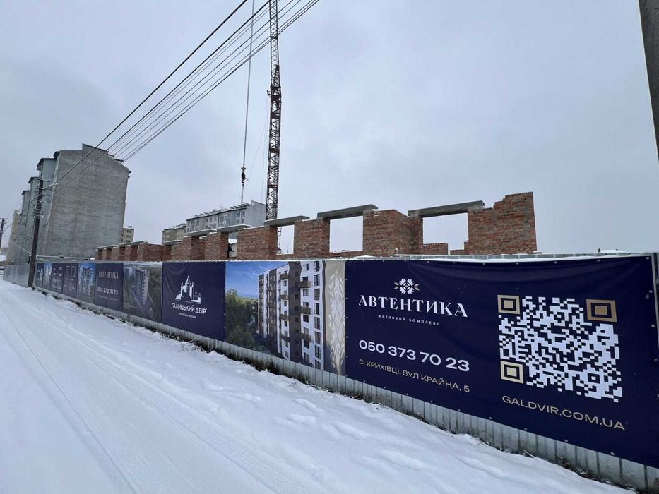 Квартира в Івано-Франківську, ID 310917, фото №3