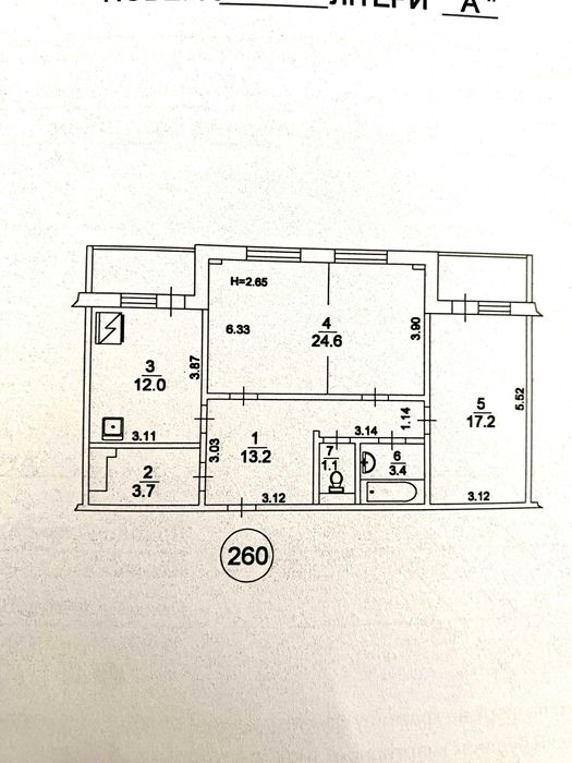 Квартира на вул. Анни Ахматової, 43 в Києві, ID 302007, фото №15