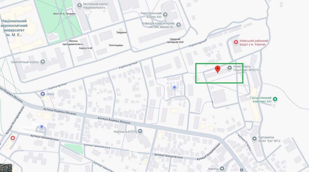Квартира на вул. Звезная, 4 в Харків, ID 255098, фото №3