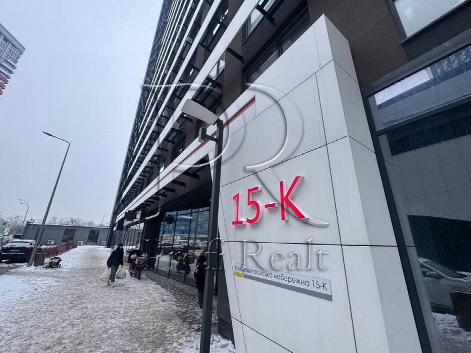 Квартира на вул. Дніпровська набережна, 15-К в Києві, ID 183161, фото №19