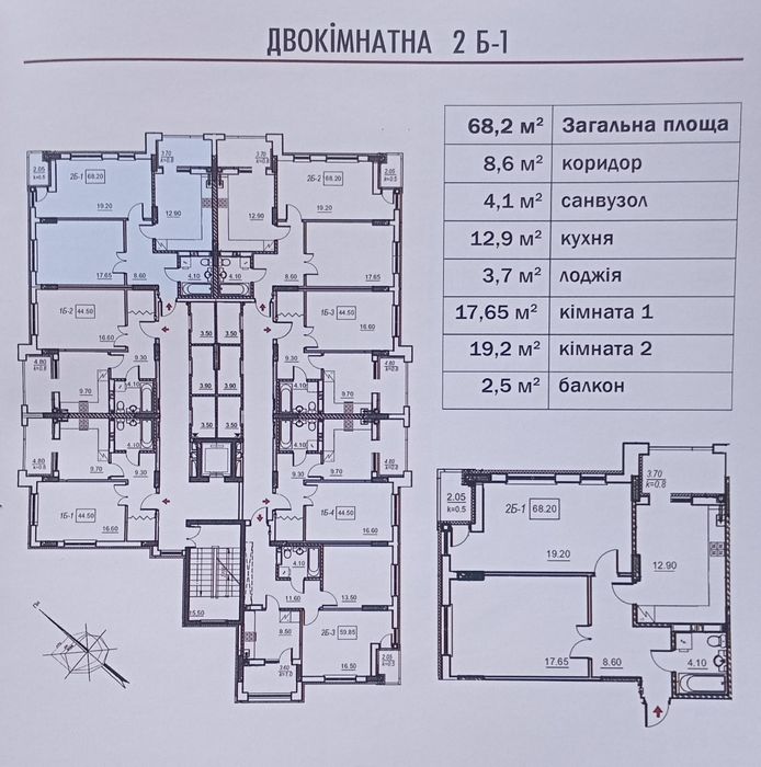 Квартира на ЖК Юр'їв в Києві, ID 311685, фото №4