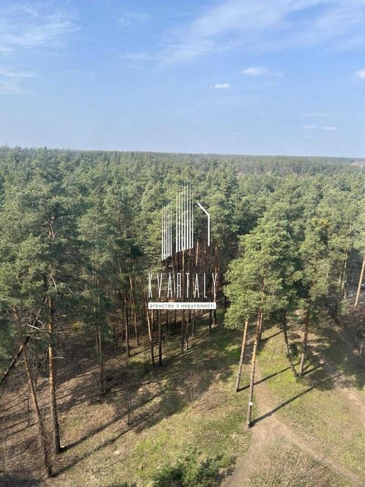 Квартира в Києві, ID 311497, фото №11