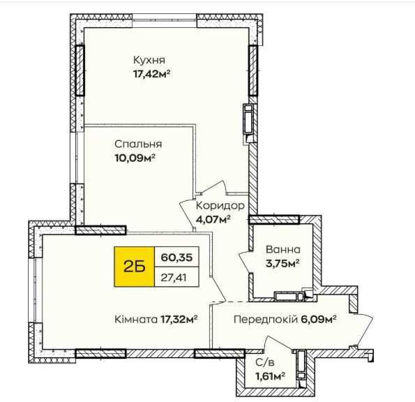 Квартира на ЖК «Синергія Київ» в Києві, ID 202608, фото №2