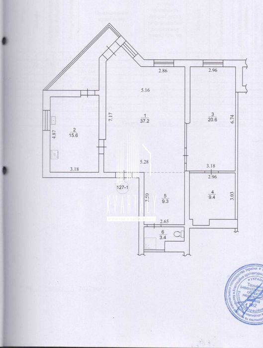 Квартира на вул. Саперно-Слобідська, 22 в Києві, ID 174168, фото №14